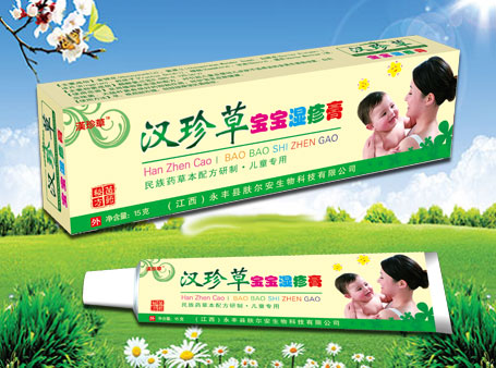 漢珍草寶寶濕疹膏