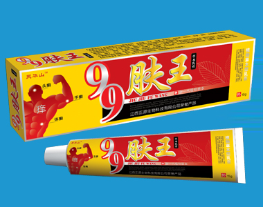 99膚王草本乳膏