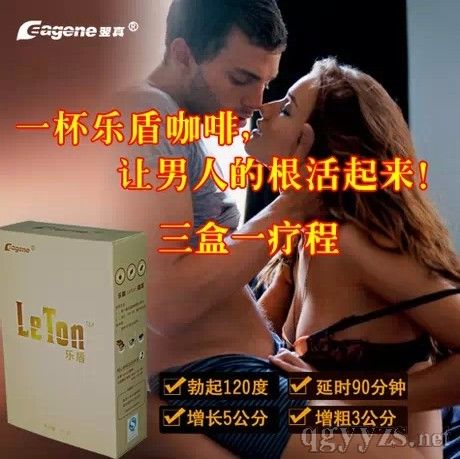 ���ܿ�����ʿ�k����ƣ���a�I��ꖱ؂�_��