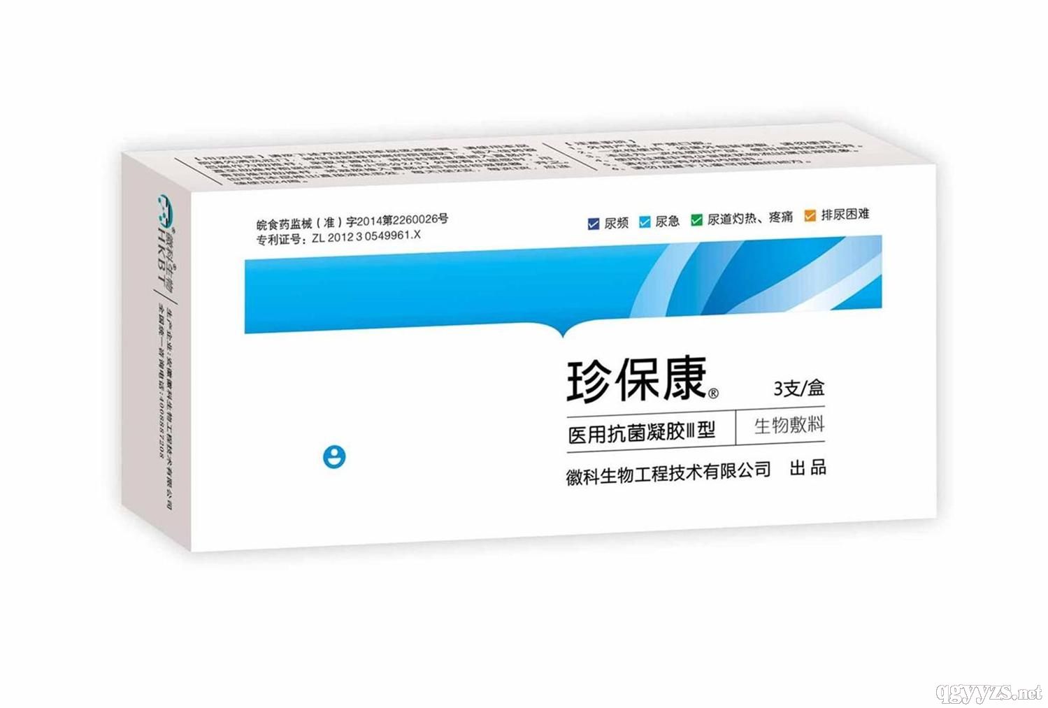 ��������t(y��)�ÿ������zIII�ͮa(ch��n)Ʒ�DƬ