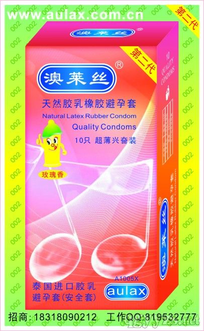 ���R�z������.�����d�^�b.�ڶ���