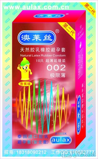 ���R�z������.�����Ӿ��b.�ڶ���