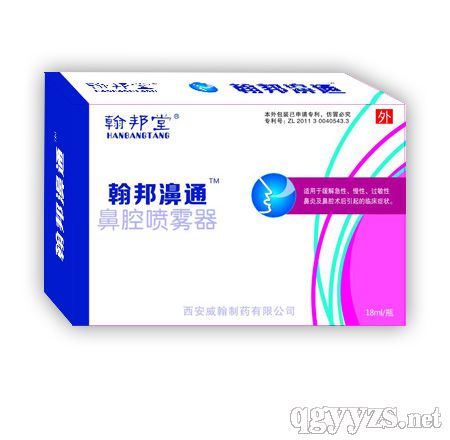 �����ͨ�a(ch��n)Ʒ�DƬ