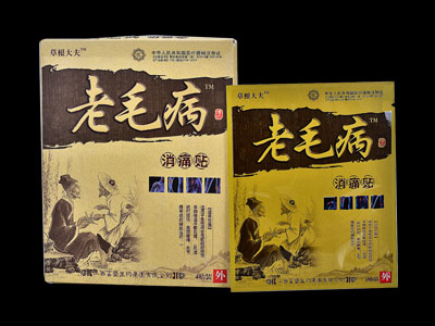 �ݸ������ë����ʹ�N�aƷ�DƬ