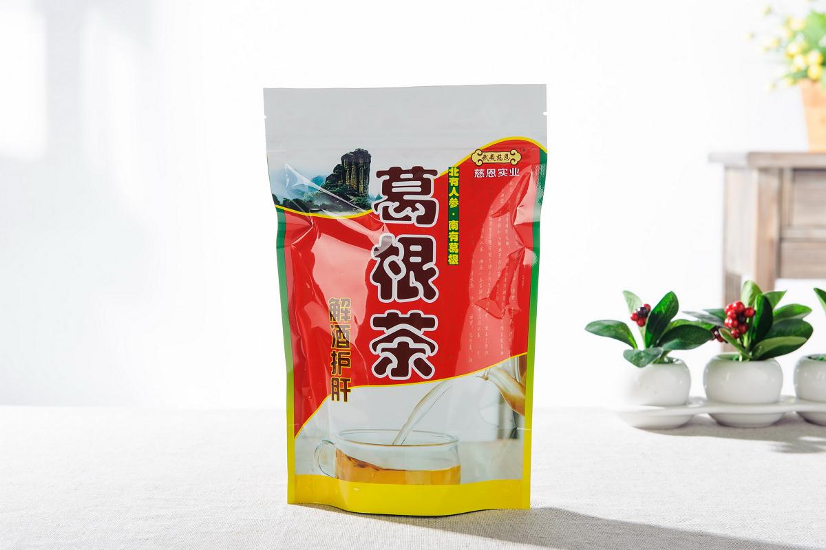����衤����o��