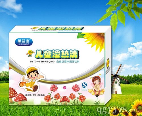 �������ͯ�����