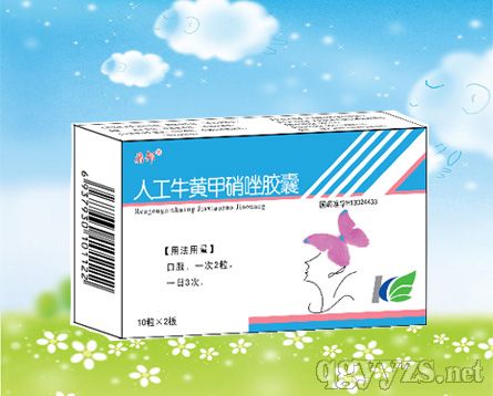 �������˹�ţ�S�������z�Үa(ch��n)Ʒ�DƬ