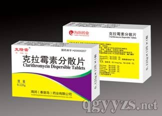 ����ù�ط�ɢƬ