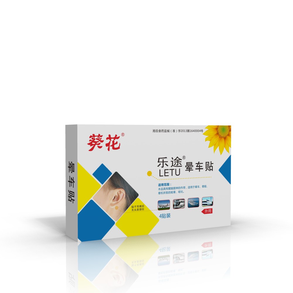 ��܇(ch��)�N4�N�b