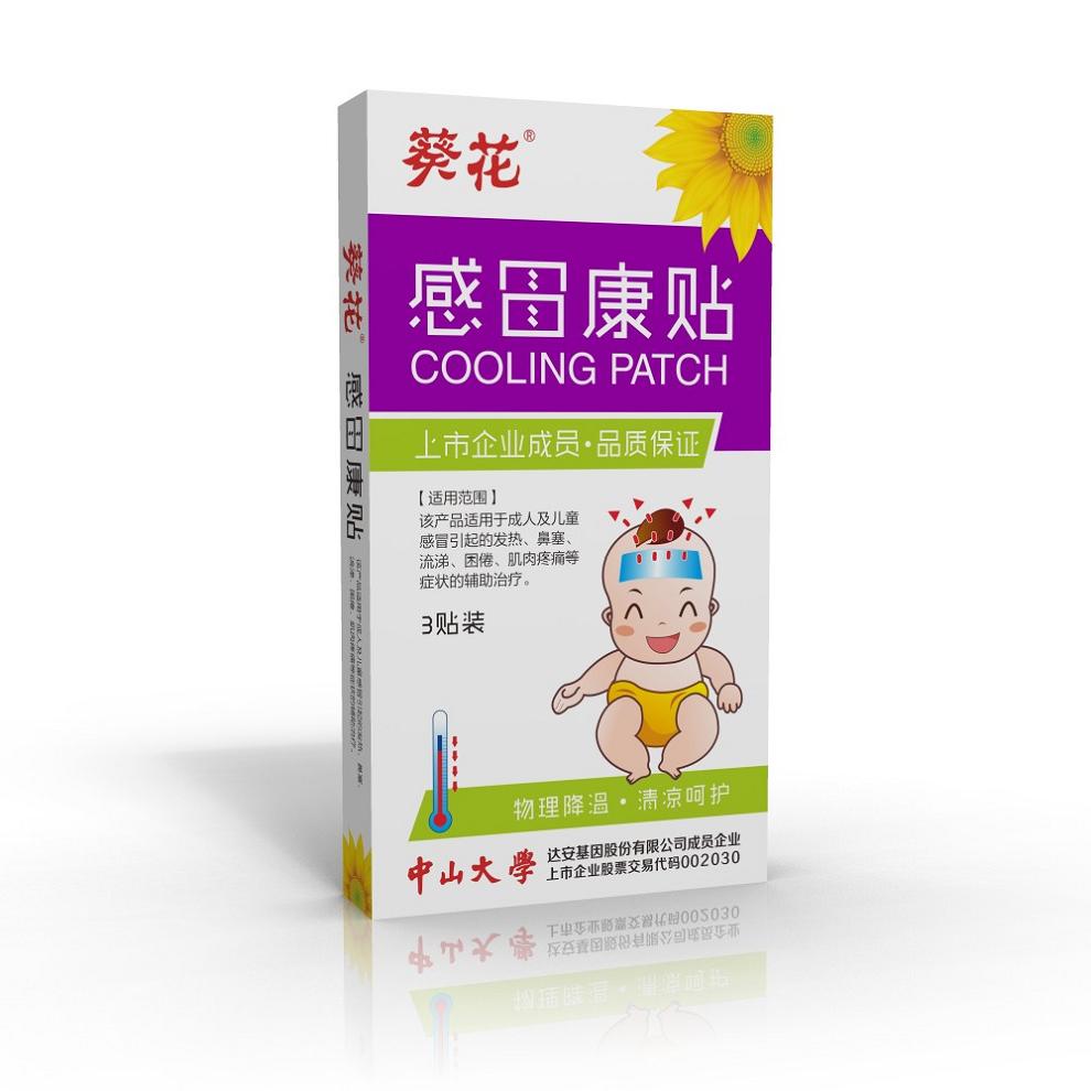 ��ð���N3�N