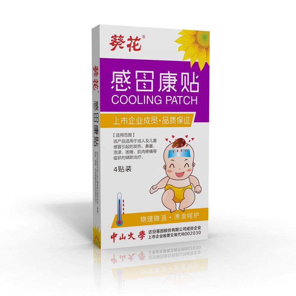 ��ð���N4�N�a(ch��n)Ʒ�DƬ