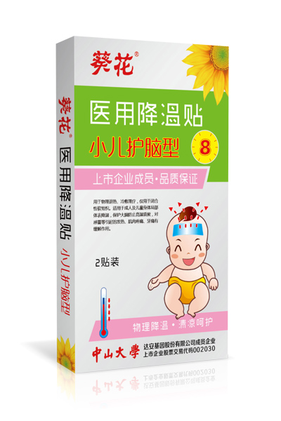 �����N2�N�a(ch��n)Ʒ�DƬ