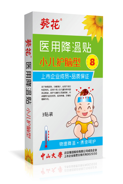 �����N3�N�a(ch��n)Ʒ�DƬ