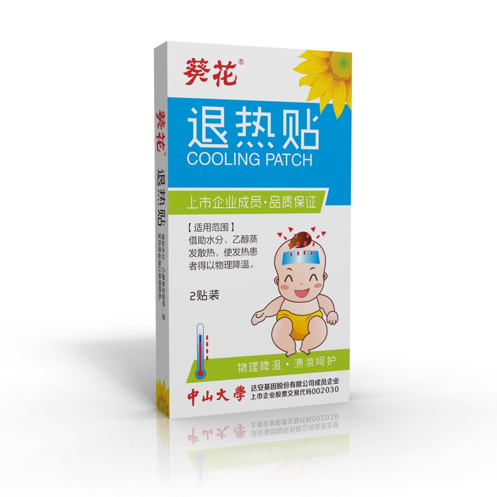 �˟��N2�N�a(ch��n)Ʒ�DƬ