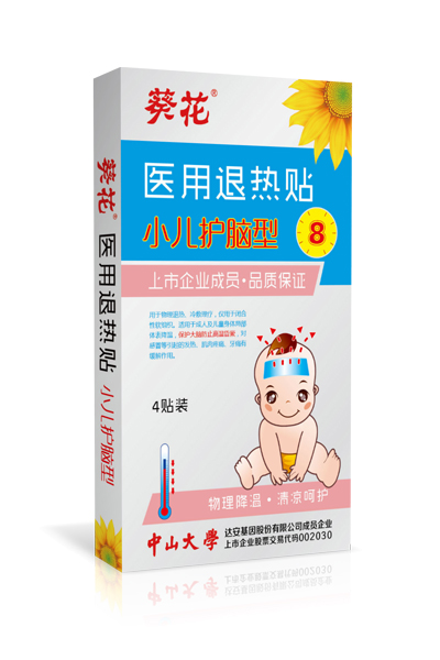 С���o(h��)�X�˟��N4�N