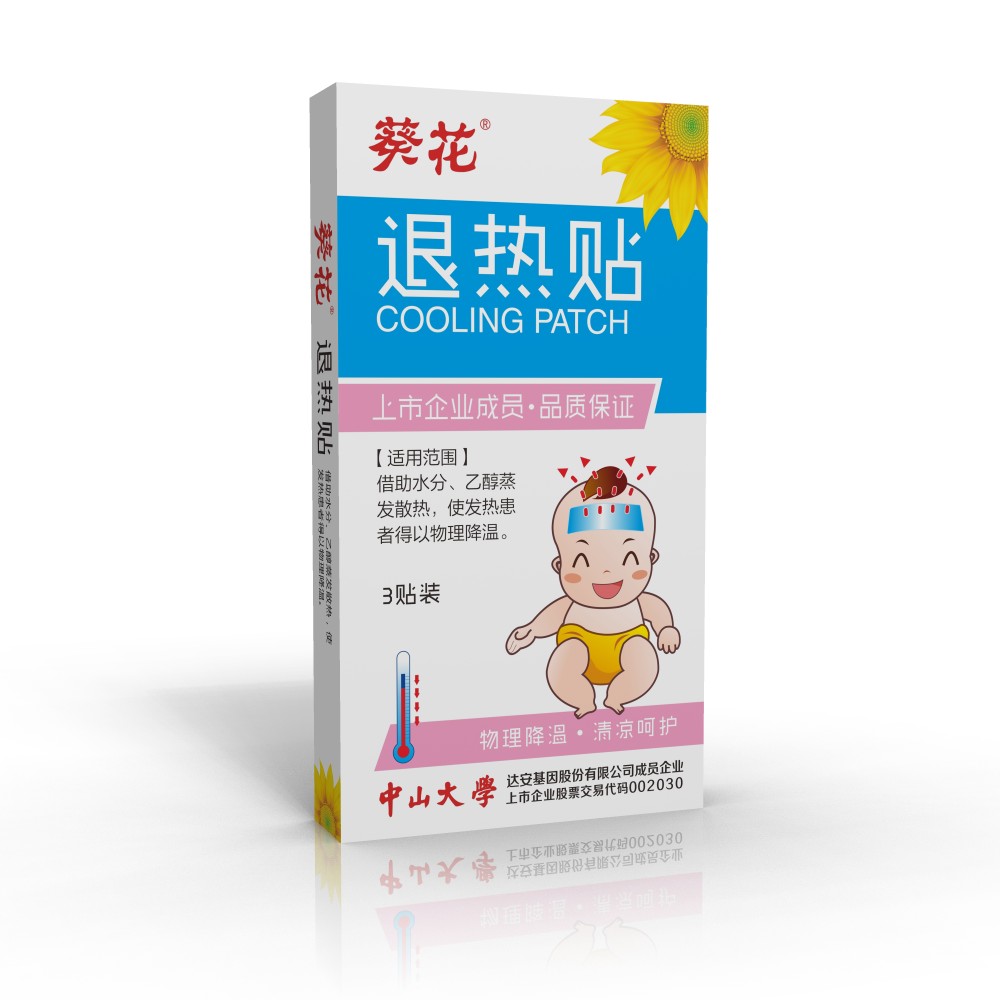 �˟��N3�N�a(ch��n)Ʒ�DƬ