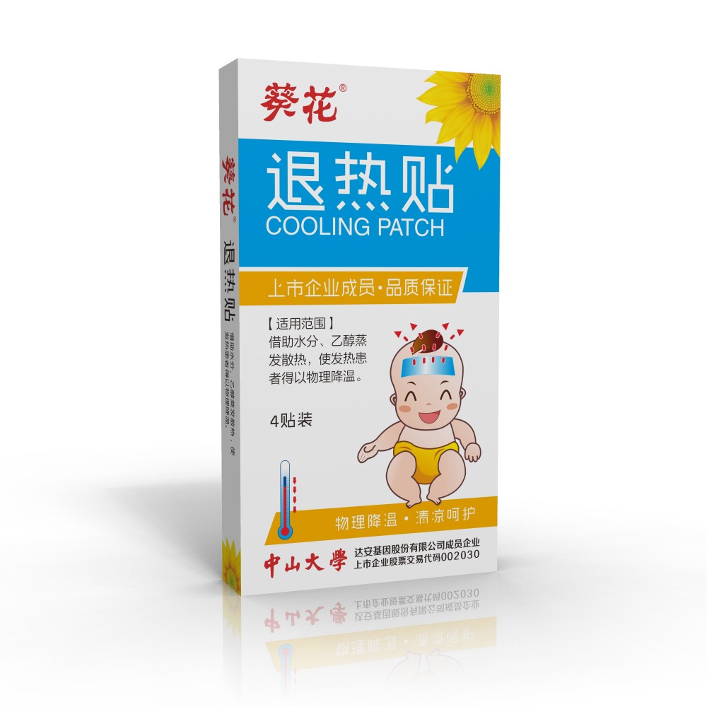 �˟��N4�N�a(ch��n)Ʒ�DƬ