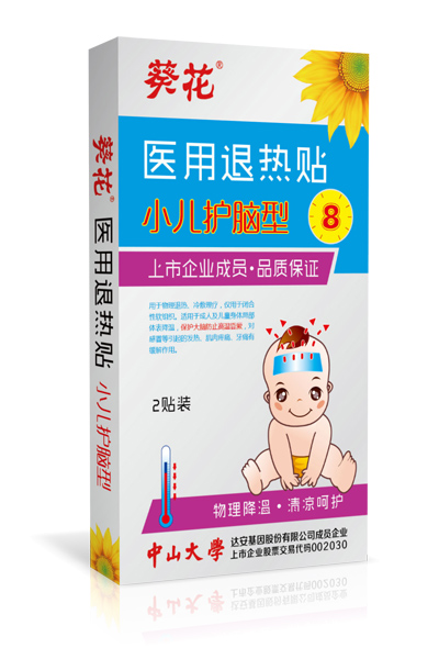 С���o(h��)�X�˟��N2�N�a(ch��n)Ʒ�DƬ