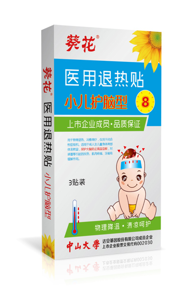 С���o�X�˟��N3�N�a(ch��n)Ʒ�DƬ