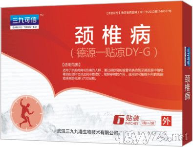 ���ſ��ń�׵���N