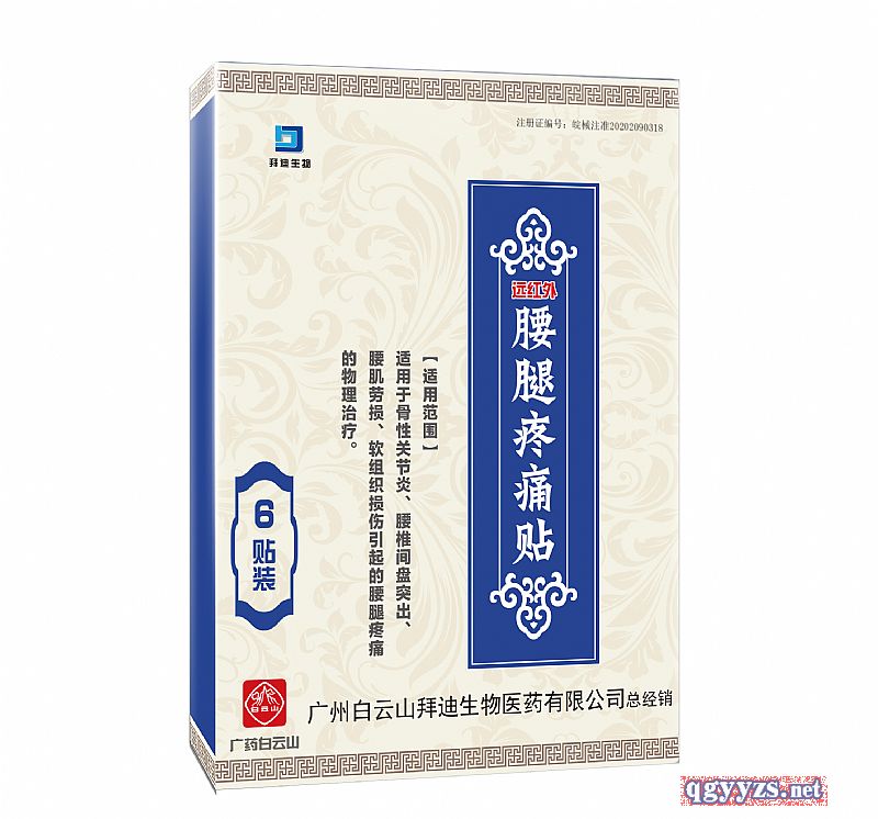 �h�t������(zh��n)ʹ�N