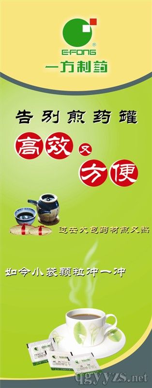 �V�|һ����ˎ�䷽�w��