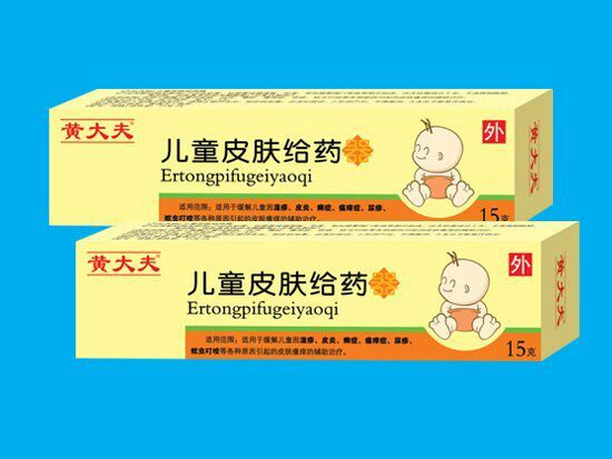 ��ͯƤ�w�oˎ�a(ch��n)Ʒ�DƬ