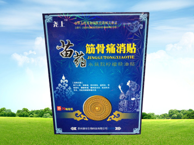 ��ˎ�����ʹ�N