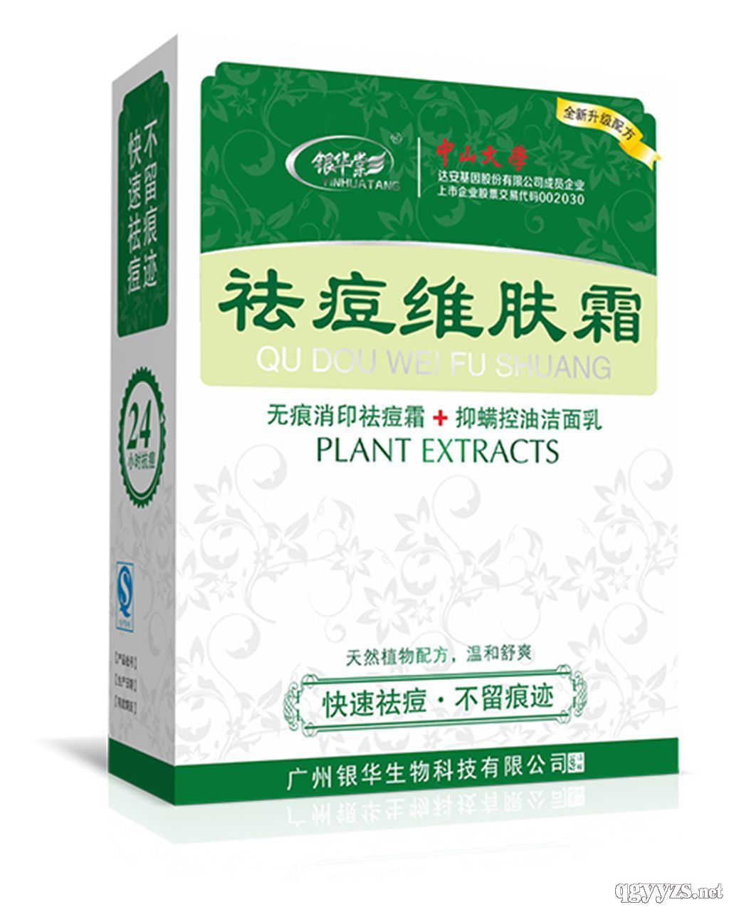 ��S�w˪�a(ch��n)Ʒ�DƬ