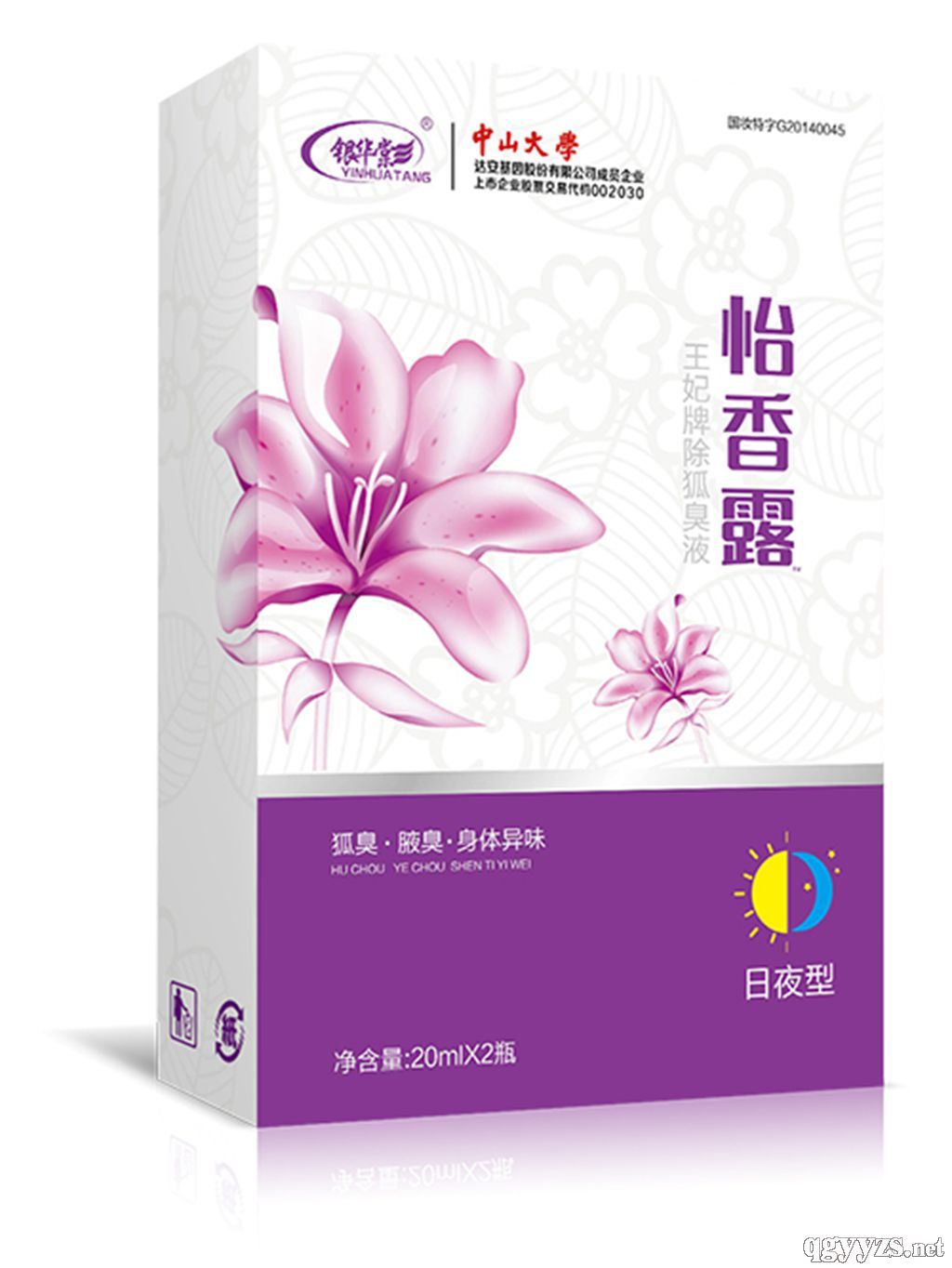 ����¶�����b���a(ch��n)Ʒ�DƬ