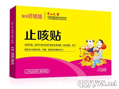 ������С��ֹ���N�a(ch��n)Ʒ�DƬ