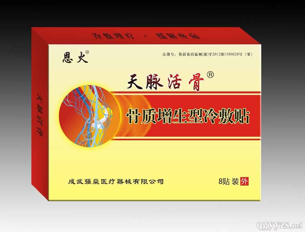 ���}��ǹ��|(zh��)�����N