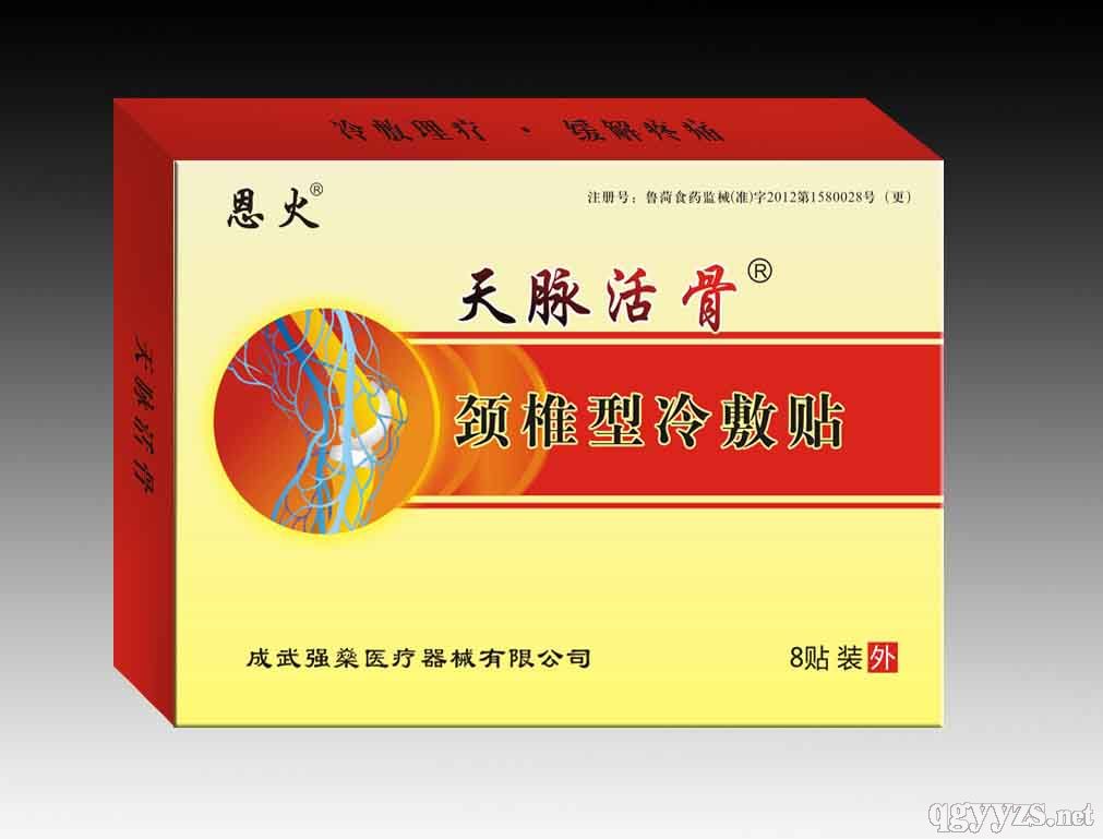 ���}����i׵�N