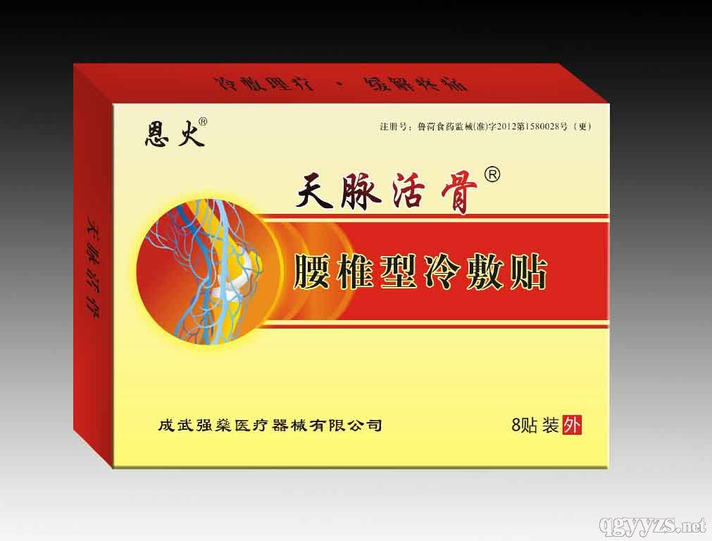 ���}�����׵�N