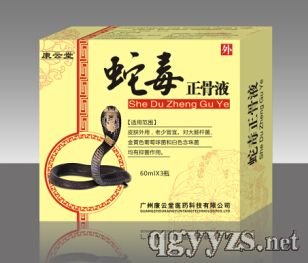 �߶�����Һ�a(ch��n)Ʒ�DƬ