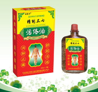 �������߻�j(lu��)��