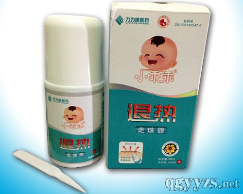 С�Թ��˟���������30ml��