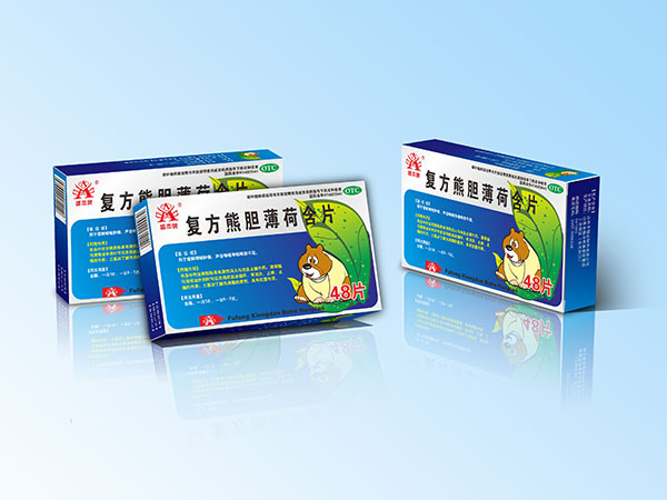 ��(f��)����đ���ɺ�Ƭ�a(ch��n)Ʒ�DƬ