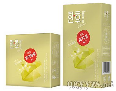 韓后套至久纏綿尊薄