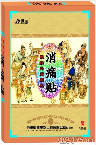 ���������h(yu��n)�t���������ʹ�N