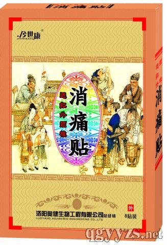 ���������h(yu��n)�t���i׵��ʹ�N