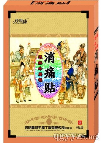 ���������h(yu��n)�t����׵��ʹ�N