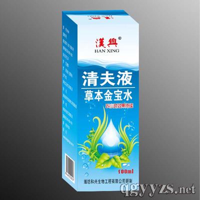 ���Һ�ݱ�����ˮ