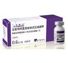 力百汀®-注射用阿莫西林鈉克拉維酸鉀