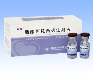 ���p-���ᰢ������ע��Һ0.9ml:6.75mg