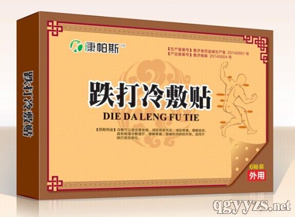 ��������N���т䰸��