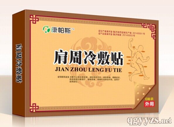 ��������N���т䰸��