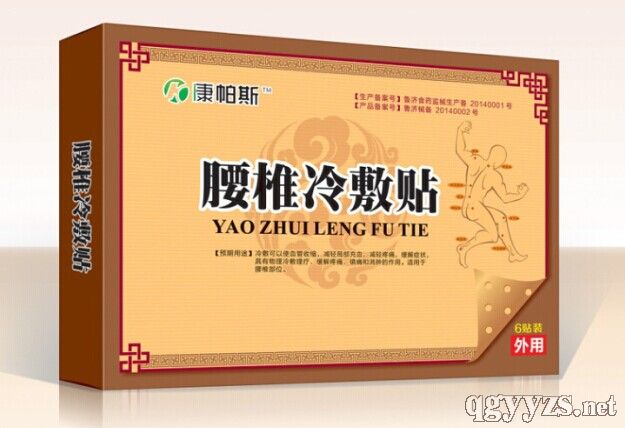 ��׵����N���т䰸��