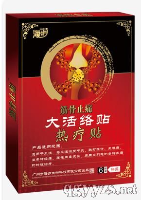 ���ֹʹ�ᯟ�N