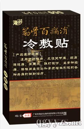 ��ǰ�ʹ������N